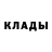 Кетамин ketamine dr EV