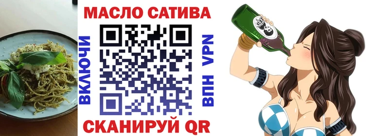 kraken Саки Еда ТГК марихуана
