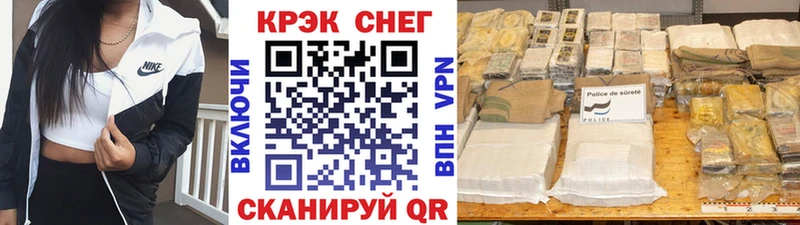 COCAIN Колумбийский  даркнет сайт  Саки 