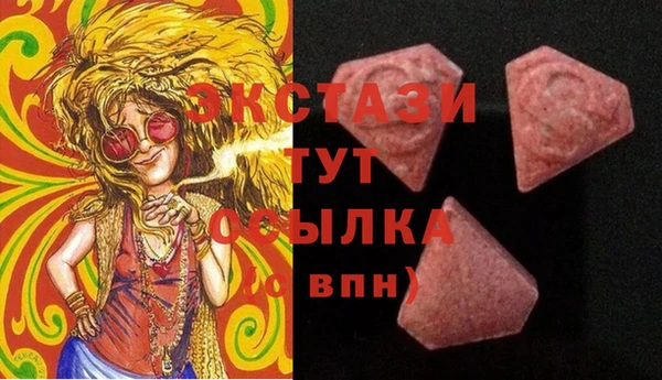 прущий лед Арсеньев