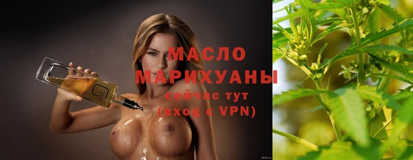 прущий лед Арсеньев