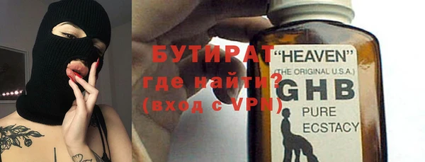 прущий лед Арсеньев