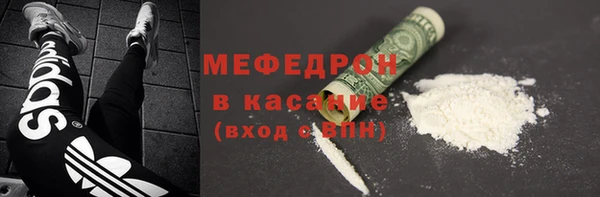 прущий лед Арсеньев