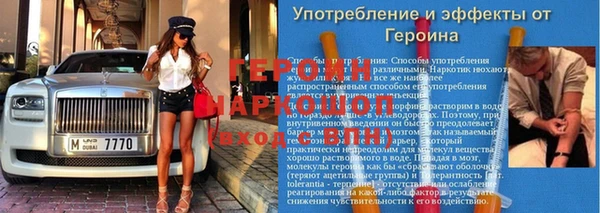 прущий лед Арсеньев