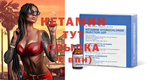 первитин Аркадак