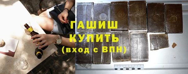 первитин Аркадак