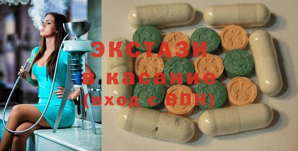 первитин Аркадак