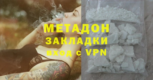 прущий лед Арсеньев