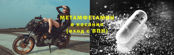 прущий лед Арсеньев