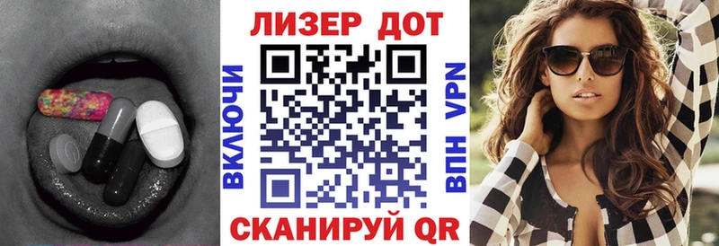 blacksprut маркетплейс  Саки  ЛСД экстази ecstasy  наркота 