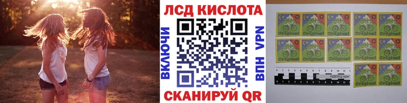 hydra зеркало  Саки  сайты даркнета состав  Марки NBOMe 1,8мг 