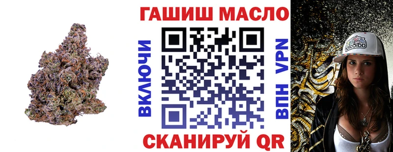 маркетплейс телеграм  закладка  Саки  Дистиллят ТГК концентрат 