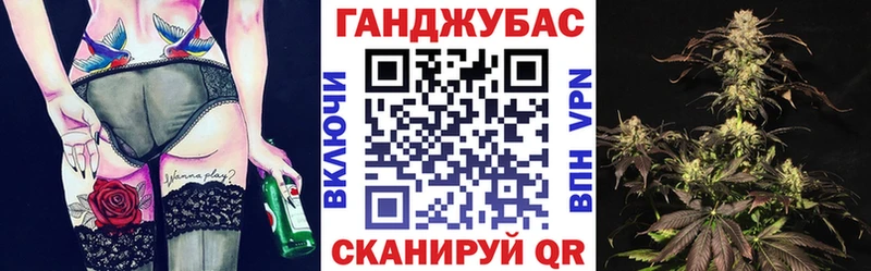 нарко площадка Telegram Саки МАРИХУАНА ГИДРОПОН